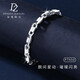 Duozun pt950 genuine platinum bracelet for women, platinum Japanese bracelet, new style bracelet, simple birthday gift for girlfriend, custom size