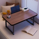 Zhuobo bed computer table desk bed table folding table study table CZ07 walnut color 60*40cm