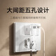 Xiaomi (MI) Xiaomi Wall Socket/Wall Socket Pro Wall Socket Five Holes 10A White