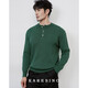 KARESINO autumn and winter high-end business Henry collar sweater slim casual all-match round neck sweater men's base shirt vegetable green M