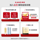 Masque raffermissant Han Shu Men's Huile Control 25 ml * 5 Produit de soins de la peau Rafraîchissement hydratant hydratant Gift Boyfriend anti-ride