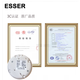 ESSER Anshe Smoke Sense Intelligent Smoke Detector 981271 Temperature Sensing Coding Type Full 986201 Hand Report Spot E98-LCD-PLUS_64 Fire Display Panel
