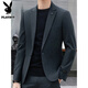 Playboy high-end customized casual suit suit men's formal spring and autumn business small suit groom wedding dress jacket dark gray suit + trousers XL size (recommended 121-140Jin Jin equals 0.5 kg)