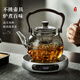 Mingguang Electric Ceramic Stove Tea Stove Around the Stove Tea Maker Automatic Insulation Household Small Water Boiler