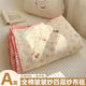 Sanqihu cotton four-layer gauze blanket baby and children nap blanket summer air conditioning blanket sofa blanket office brocade light and breathable blanket multi-purpose 105 130cm-children's blanket
