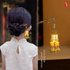 SNQP Mid-Autumn Festival ancient style palace lantern hairpin children's Hanfu hairpin headdress girl's back head rocking plate hairpin tassel hairpin palace lantern white pearls can light up the hairpin one piece