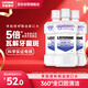 李施德林(Listerine)专研亮白漱口水柠檬清新口气500mL*3新老随机发货