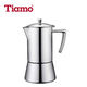 Stainless steel moka pot household coffee pot outdoor camping coffee Italian moka pot HA15686 people serving about 300ml