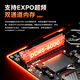 La placa base para juegos Tianbao TA95HX contiene un procesador AMD Ryzen 9 9955HX de alto rendimiento, versión oficial, plataforma MoDT, conjunto de CPU integrado, computadora de escritorio, placa tipo M-ATX, procesador AMD Ryzen 9-9955HX 3D, plataforma modt, conjunto integrado