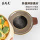 Yusenyi Steamed Shangzhan's new ring-shaped thickened stainless steel steaming sheet steamer steamer wok soup pot pan water steaming beauty universal separator 20cm ring-shaped steaming sheet 20cm