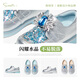 Snafy shopping mall same style children's leather shoes spring and autumn new soft sole girls princess shoes foreign style single shoes moonlight silver/blue 29 foot length 17.4cm