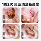 Mengpu Pet Ear Drops Cat Ear Mites and Earwax Eliminator Odor Cat and Dog Ear Remover Ear Mites Ear Cleansing Liquid Special for removing mites Universal for cats and dogs 60ml/bottle