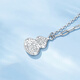 Mengjinyuan Platinum Necklace Crushed Ice Gourd Peach Blossom Chain Set Sparkling Authentic as a Birthday Gift for My Girlfriend Weight Approximately 6.50g Chain Length Approximately 45.5cm