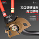 Delixi Electric ratchet cable scissors special gear type manual wire cutters electrician wire cutting scissors Delixi Electric-J40 industrial grade ratchet cable scissors (+ tool kit) 5 years