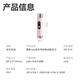 Jingdong mousse private parts specializes in shavers, hair removal devices, electric shavers, women's armpit hair private shavers