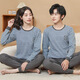 Boys and girls autumn clothes and long trousers warm suits for teenagers, junior high school students, thin shirts and underpants, bottoming clothing, blue and gray stripes, round neck, M 140c