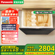 Panasonic dishwasher household drawer type built-in high temperature sterilization 8 sets large capacity powerful washing 15 minutes independent heating quick drying NP-P86K7R5 classic black 7R5
