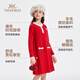 YEEHOO girls' dress children's knitted skirt medium to large children's clothing wool warm small fragrance banquet spring red 110