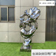 Stainless steel Taihu stone sculpture modern simple Lingbi stone hotel decoration sales department landscape large ornaments 1.8 meters high 0.95 meters wide 0.5 meters