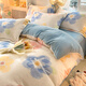 NanJiren (NanJiren) milk velvet four-piece autumn and winter thickened bed sheet and quilt cover double-sided plus velvet quilt cover and student dormitory three-piece set colorful flower + baby blue heat storage and warmth 1.5m bed sheet four-piece quilt cover 200*230
