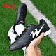 Double Star Football Shoes for Adults Low-top TF Broken Nails Long Nails Anti-Slip Teenage Boys Shoes Spike Shoes Football Training Shoes Men Black 42
