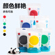 Deli (deli) 100g large package ultra-light clay children's toys infant beach clay plasticine clay art DIY handmade materials birthday school gift red