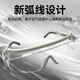 TA goggles are windproof, fog-proof, liquid splash-proof, pollen dust-proof, cycling, mountaineering, rafting, traveling, can be worn with myopia glasses, impact-resistant, scratch-resistant, khaki color