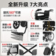 Kefu Orthopedics manual wheelchair for the elderly and young people with fractures can lift the legs and straighten the leg rests foldable SYIV100-HY9113
