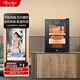 Bacchus cigar cabinet with humidity control, constant temperature and humidity control humidifier box, mini small household solid wood cedar wood embedded mellow culture naked culture red wine cigar energy-saving air-cooled frost-free 5th generation constant humidity system + side light (1 naked culture + 1 box culture) 16L