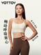 Yottoy Breathing Vest Sports Bra Women's Pilates Yoga Wear Top Running Fitness Comes with Cup Ivory White Dark Carbon Gray Comes with Cup S