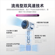 Dyson (DYSON) series of the same 4.5 billion negative ion high-speed leafless high-power silent hair care household hair dryer that does not hurt the power generation hair dryer rose red 4.5 billion moisturizing negative ions single air nozzle-nourishing hair care
