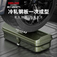 Delixi multi-functional home hardware tool box industrial grade storage box thickened metal auto repair iron car box