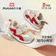 Shepherd boy baby toddler shoes boys 25 winter style plus velvet warm cotton shoes soft sole forrest shoes female baby shoes clay red 18