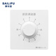 SAILiPU 86 type ceiling fan speed regulator five-speed knob band speed switch 220V thyristor household electric fan high-power universal variable speed panel concealed 600W