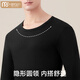 
Modal warm pure cotton underwear men's suit round neck thin single-piece top middle-aged and young tight autumn clothes and trousers purple top/683 L (120-140Jin[Jin equals 0.5 kg])