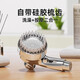 Pet shower pet bath shower head shower head dog bath special tool nozzle dog bath shower head electroplating color