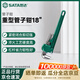 SATA heavy duty pipe wrench 18 70816