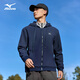 Mizuno MIZUNO outdoor casual sweatshirt men's spring, autumn and winter hooded cardigan plus velvet thickened jacket men's solid color loose