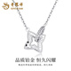 Lao Fengxiang PT950 platinum four-leaf clover necklace for women, new high-end interlocking pendant birthday gift for girlfriend PT950 platinum interlocking necklace, about 4.5g