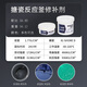 Industrial enamel reaction kettle glass-lined pot repair paste high temperature resistant anti-corrosion coating repair glue Bailuos repair agent black gray-125g