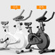 Konais Spinning Bike Home Indoor Exercise Equipment Silent Weight Loss Fat Burning Body Shaping Exercise Bike White All-Inclusive Anti-Slip Mat