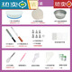 Wenzhi baking tool set for making cake turntable turntable inch complete cake mold package for novices at home 6-inch cake making complete set of tools