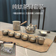 Wekodao pure titanium tea set high-end travel tea set gift box Kung Fu tea set outdoor camping portable tea cup teapot 9-piece set pure titanium travel set 9 pieces