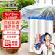 Mandelai dust-proof cloth disposable dust-proof film plastic film decoration protective film dust-proof cloth anti-dust 5*25m1.0 silk