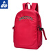 Draconite New Trendy Brand Sac à dos Simple Sac à dos grande capacité Backpack High School Student Schoolbag 11949 Red 11950-00