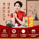Zhang Yiyuan Jasmine Tea Strong Fragrance Old Beijing Souvenir Gift New Year Ration Tea Special 400g Gift Box