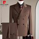 Pierre Cardin double-breasted wool suit men's suit business formal high-quality slim large size groom's wedding suit three-piece suit dark gray suit + trousers + vest L (110-125Jin Jin equals 0.5 kg)