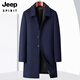 JEEP SPIRIT2025 New Cashmere Coat for Men, Middle-aged and Elderly Dads Autumn and Winter Wool Woolen Windbreaker Jacket Thickened Black Regular M 170 Recommended 100-125 Jin Jin equals 0.5 kg