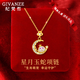 Givenchy Light Luxury Zodiac Snake Necklace Women's Bracelet Zodiac Year Jewelry Birthday Gift for Girlfriend Hotan Jade Necklace Zodiac Dragon