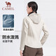 Camel (CAMEL) Hooded Jacket Women's Velvet Soft Shell Long Sleeve Jacket Sportswear Y24CA0L6630S Oak Gray M